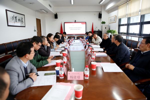 微信图片_20231207145403.jpg