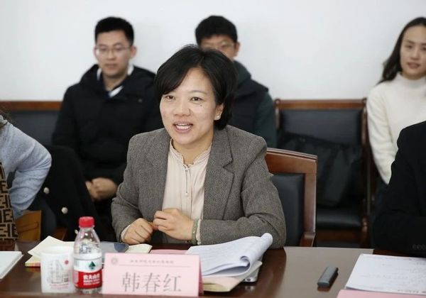微信图片_20231207145422.jpg