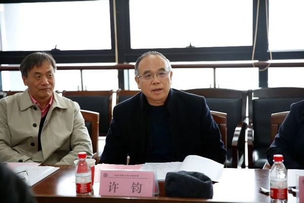 微信图片_20231207145425.jpg
