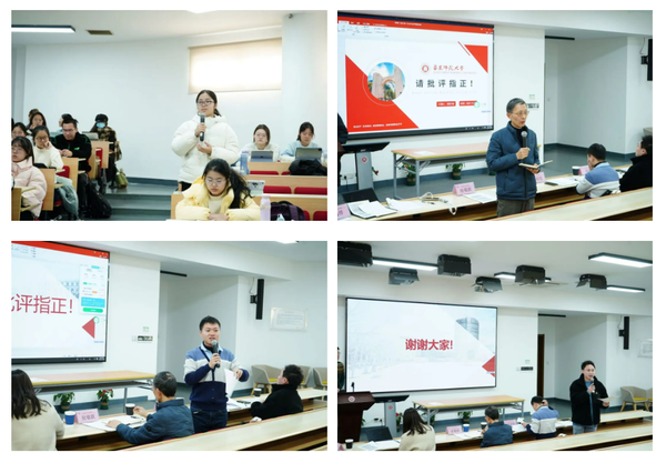 微信图片_20231229095614.png
