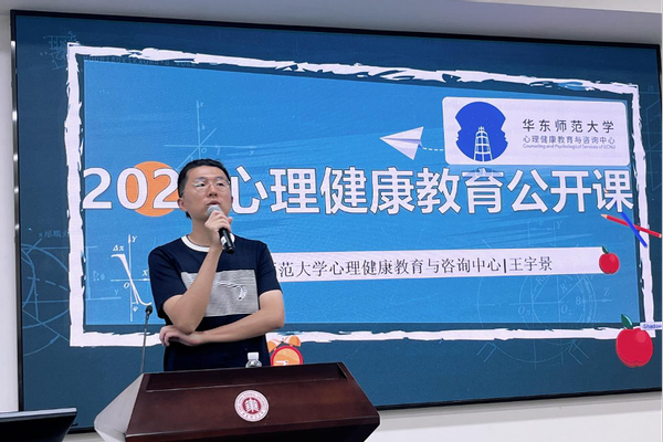 微信图片_20241010201716.png