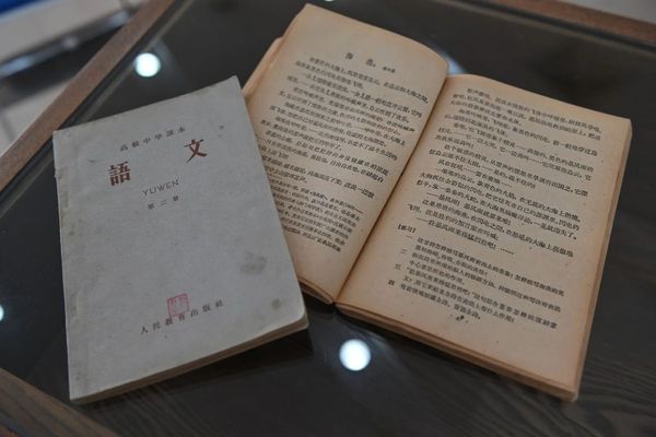 微信图片_20231211095520.jpg