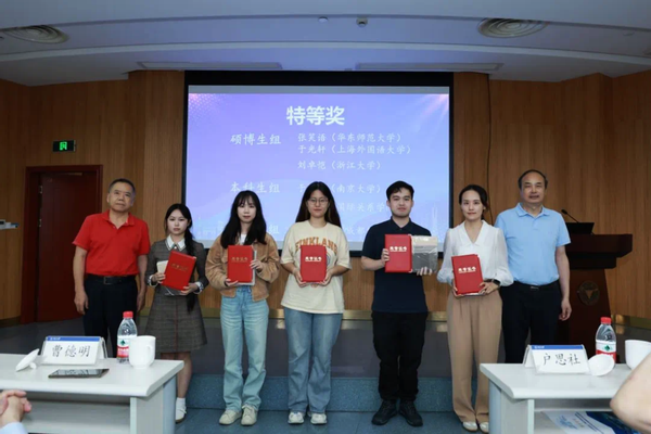 微信图片_20240625124812.png
