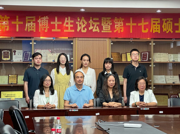 微信图片_20240625124815.png