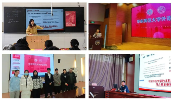 微信图片_20240227124207.png