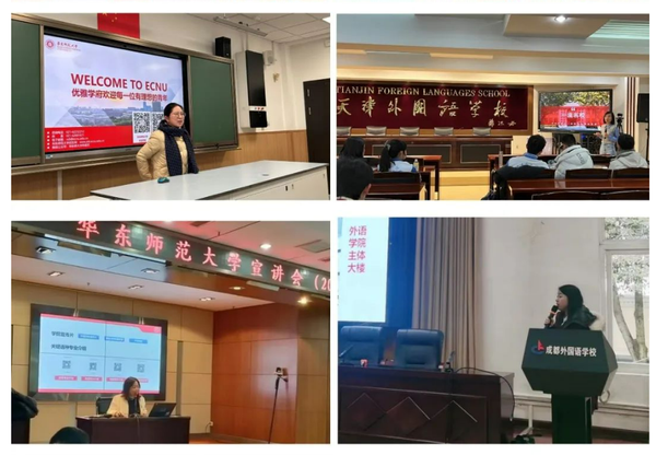 微信图片_20240227124158.png