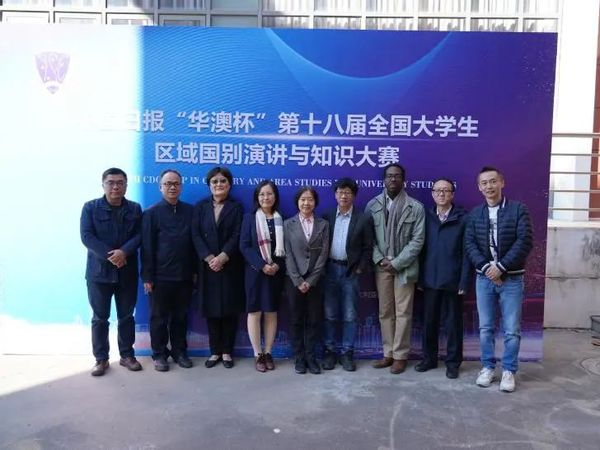 微信图片_20231207144932.jpg