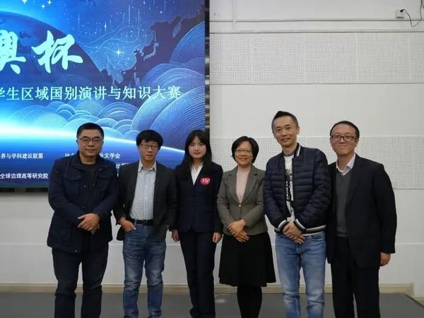 微信图片_20231207144942.jpg